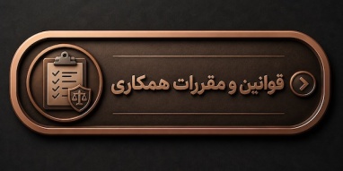 طراحی با خدمات استراتژیک: استراتژی فروش، تحقیق و توسعه، زیبایی بصری، طراحی گرافیک