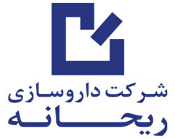 کارخانه داروسازی ریحانه