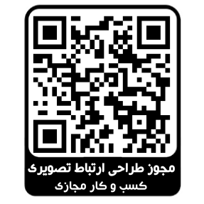 طراحی گرافیک